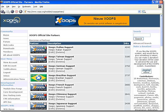 The Partners module reminds users that XOOPS sites are not an island, but part of a friendly network of sites